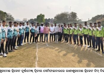 ରାଣୀ ଶୁକଦେଈ କ୍ରିକେଟ ଟୁର୍ଣ୍ଣାମେଣ୍ଟ୍ ପ୍ରଥମ ସେମି ଫାଇନାଲ୍ ମ୍ୟାଚ୍‌ରେ ମା’ଚର୍ଚ୍ଚିକା କ୍ରିକେଟ ଟିମ୍ ବିଜୟୀ