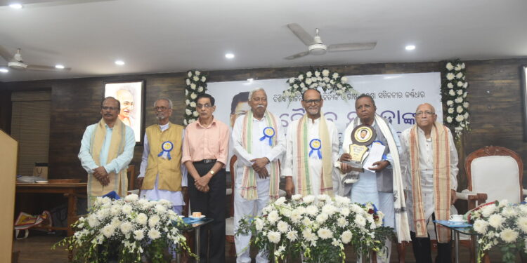 ବୈଷ୍ଣବ ପରିଡ଼ାଙ୍କ ୮୪ତମ ଜୟନ୍ତୀ  ସମାରୋହ :  ଗଣଆନ୍ଦୋଳନ ଓ ଗଣ ବିଚାରର ପ୍ରତୀକ ଥିଲେ –  ବୈଷ୍ଣବ ପରିଡ଼ା