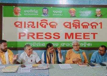 ମଣ୍ଡିରେ ଧାନ କାଟକୁ ବନ୍ଦ କରିବା ପାଇଁ ଅନଶନରେ ବସିଲେ ଅକ୍ଷୟ କୁମାର