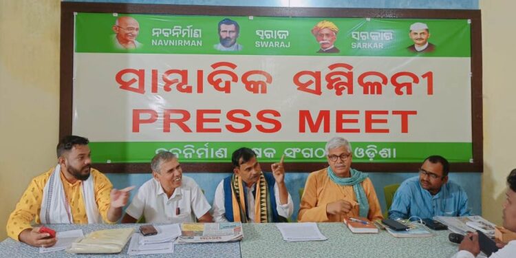 ମଣ୍ଡିରେ ଧାନ କାଟକୁ ବନ୍ଦ କରିବା ପାଇଁ ଅନଶନରେ ବସିଲେ ଅକ୍ଷୟ କୁମାର