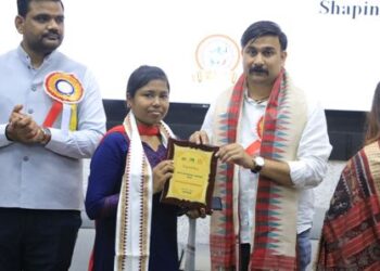 ଓଡିଶା ଆଇଟିଆଇ ଷ୍ଟାଫ୍ ଆସୋସିଏସନର ବାର୍ଷିକ ସାଧାରଣ ପରିଷଦ ବୈଠକ