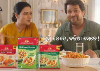 ଜୁସି ଆଶୀର୍ବାଦ ସୋୟା ଚଙ୍କସ ସହିତ ଖୁସିର ମୁହୂର୍ତ୍ତ ବାଣ୍ଟିଛନ୍ତି ସେଲିବ୍ରିଟି ଦମ୍ପତି ଅର୍ଚ୍ଚିତା ଏବଂ ସବ୍ୟସାଚୀ