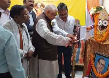 ଉତ୍କଳ ରଜକ ମହାସଂଘ ପକ୍ଷରୁ ସନ୍ଥ ଗାଡ଼ଗେ ବାବାଙ୍କ ୧୪୯ ତମ ଜୟନ୍ତୀ ଉତ୍ସବ ପାଳନ