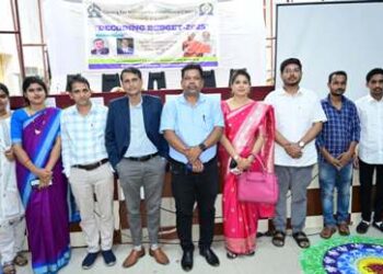 ବଜେଟ୍ -୨୦୨୫ ବିଶ୍ଳେଷଣ : ରାଜଧାନୀ କଲେଜ – ଭୁବନେଶ୍ୱରରେ ବିଶେଷ ଆଲୋଚନା ଚକ୍ର