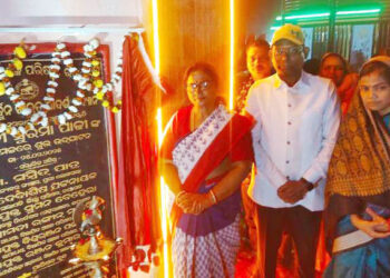 ମଣିନାଗ ମନ୍ଦିର ନିକଟରେ ଶହୀଦ ଅର୍ଜୁନ ରାଉତ ଆଦର୍ଶ ଉଦ୍ୟାନ ଉଦଘାଟିତ