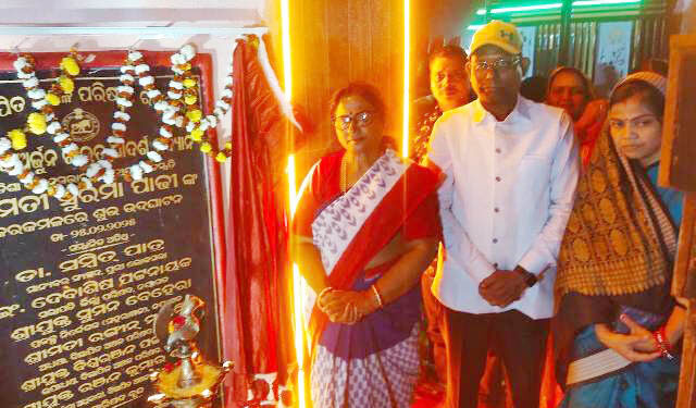 ମଣିନାଗ ମନ୍ଦିର ନିକଟରେ ଶହୀଦ ଅର୍ଜୁନ ରାଉତ ଆଦର୍ଶ ଉଦ୍ୟାନ ଉଦଘାଟିତ
