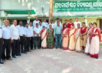 ବୋଲଗଡ ବ୍ଲକ ମାଧ୍ୟମିକ ବିଦ୍ୟାଳୟ ପ୍ରଧାନ ଶିକ୍ଷକ ସମ୍ମିଳନୀ