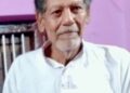 ମହାବିଦ୍ୟାଳୟ ପ୍ରତିଷ୍ଠା ଦିବସରେ ପ୍ରତିଷ୍ଠାତାଙ୍କ ପରଲୋକ