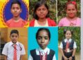ପଞ୍ଚମ ବୃତ୍ତି ରେ ରାଜେଶ ଜେନା ତୃତୀୟ ବୃତ୍ତି ରେ ସଂପୂର୍ଣ୍ଣା ମିଶ୍ର ଗୋପ ବ୍ଲକ ଟପର