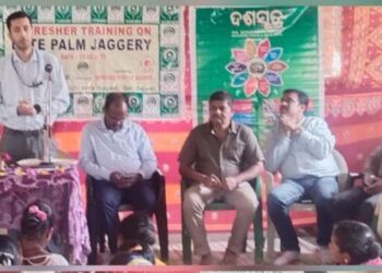 କେ.ସୁବଲଡା ଗ୍ରାମଠାରେ ଆରକେଏସଏସ ଅନୁଷ୍ଠାନ ଜରିଆରେ ସ୍ଵୟଂ ସହାୟକ ଗୋଷ୍ଠୀକୁ ଖଜୁରୀ ଗୁଡ ତାଲିମ ଓ ପ୍ରକ୍ରିୟା ତାଲିମ ପ୍ରଦାନ