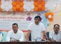 ଆର, ଉଦୟଗିରିରେ ବିକଶିତ ଗାଁ ବିକଶିତ ଓଡିଶା କାର୍ଯ୍ୟକ୍ରମ ଅନୁଷ୍ଠିତ