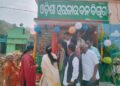 ଗଡର ଗ୍ରାମରେ ମାଘ ପୂର୍ଣ୍ଣମୀ ପାଲନ ସହ ବନ ସୁରକ୍ଷା ସମିତି ଗୃହ ଉଦଘାଟନ