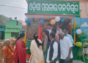 ଗଡର ଗ୍ରାମରେ ମାଘ ପୂର୍ଣ୍ଣମୀ ପାଲନ ସହ ବନ ସୁରକ୍ଷା ସମିତି ଗୃହ ଉଦଘାଟନ