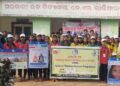 ତମାଖୁ ସେବନ କ୍ୟାନସରର କାରଣ