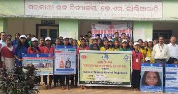 ତମାଖୁ ସେବନ କ୍ୟାନସରର କାରଣ