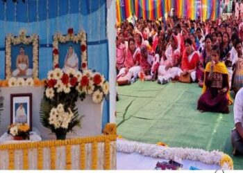 ଶ୍ରୀଶ୍ରୀ ଠାକୁର ଅନୁକୂଳ ଚନ୍ଦ୍ରଙ୍କର ୧୩୭ ତମ ଜନ୍ମ ଜୟନ୍ତୀ ମହୋତ୍ସବ ପାଳିତ