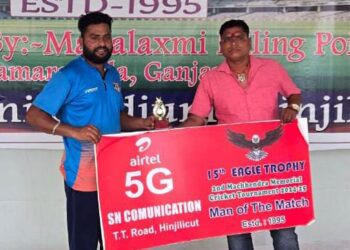 ମଛେନ୍ଦ୍ର ସ୍ମାରକୀ କ୍ରିକେଟ୍ ଟୁର୍ଣ୍ଣାମେଣ୍ଟ ହିଞ୍ଜିଳିକାଟୁ ଦଳକୁ ୨୩ ରନରେ ପରାସ୍ତ କରି ଆସିକା ଦଳ ସେମିଫାଇନାଲରେ ପ୍ରବେଶ