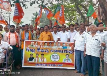 ହିଞ୍ଜିଳିରେ ଦିଲ୍ଲୀ ବିଜୟ ଶୋଭାଯାତ୍ରା