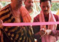 ରତ୍ନମାଳି ନାମ ସଂକୀର୍ତ୍ତନ ମଣ୍ଡପ ଉଦଘାଟିତ