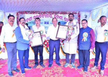 ଜଟଣୀ ମହାବିଦ୍ୟାଳୟର ୪୯ ତମ ସାମ୍ବତ୍ସରିକ ଉତ୍ସଵ ଅନୁଷ୍ଠିତ