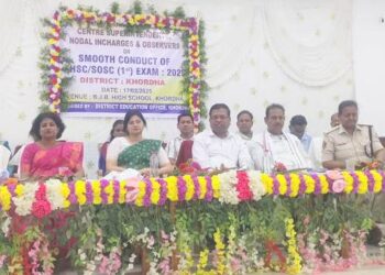 ୨୦୨୫ ମସିହା ବୋର୍ଡ ପରୀକ୍ଷା ନିମନ୍ତେ ଖୋର୍ଦ୍ଧା ଜିଲ୍ଲା ଶିକ୍ଷା ବିଭାଗର ପ୍ରସ୍ତୁତି ବୈଠକ