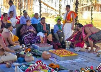 ଲବଣଗିରି ପାହାଡରେ ହୋମଯଜ୍ଞ