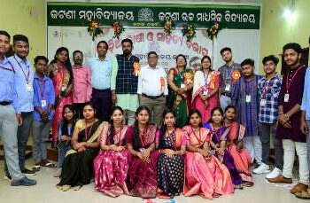 ଜଟଣୀ ମହାବିଦ୍ୟାଳୟରେ ଓଡ଼ିଆ ବିଭାଗର ପାଠଚକ୍ର:ସାହିତ୍ୟ ହିଁ ଜୀବନ ଜିଁଇବାର ଅନନ୍ୟ ମାଧ୍ୟମ 