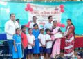 କ୍ଲଷ୍ଟର ସ୍ତରୀୟ ନିପୂଣ ଓଡ଼ିଶା ମେଳା ଉଦଯାପିତ