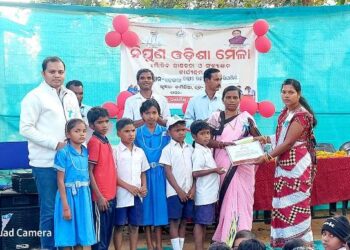 କ୍ଲଷ୍ଟର ସ୍ତରୀୟ ନିପୂଣ ଓଡ଼ିଶା ମେଳା ଉଦଯାପିତ
