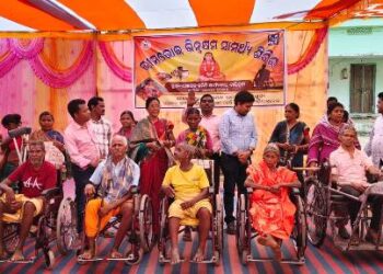 ବାଲିଗୁଡାରେ ଭୀମଭୋଇ ଭିନ୍ନକ୍ଷମ ସାମର୍ଥ୍ୟ ଶିବିର : ୫୪୫ ଜଣ ଚିହ୍ନଟ ପ୍ରକ୍ରିୟା ରେ ହେଲେ ସାମିଲ
