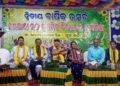 ଗୁମାକିଆ ବିଦ୍ୟାଳୟର ଦ୍ୱିତୀୟ ବାର୍ଷିକ ଉତ୍ସବ