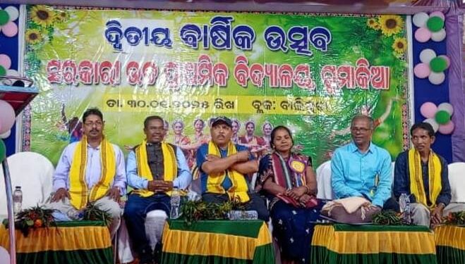 ଗୁମାକିଆ ବିଦ୍ୟାଳୟର ଦ୍ୱିତୀୟ ବାର୍ଷିକ ଉତ୍ସବ