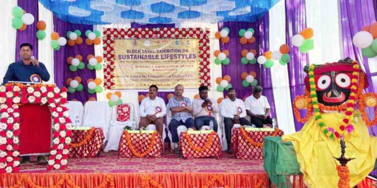 ସିପାଞ୍ଜିରି ବିଦ୍ୟାଳୟରେ ବ୍ଲକ ସ୍ତରୀୟ ପ୍ରକଳ୍ପ ପ୍ରଦର୍ଶନୀ