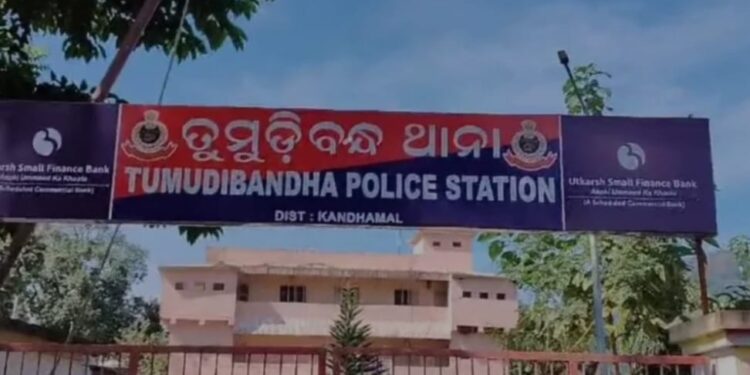 ଅଜଣା ଗାଡି ଧକ୍କାରେ ଯୁବକ ଗୁରୁତର