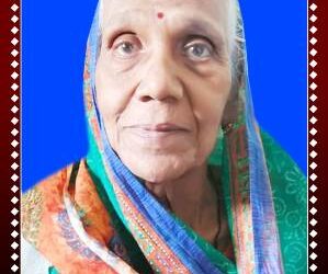 ବନବାସୀ ସେବା ସମିତିର ପ୍ରତିଷ୍ଠାତା ସମ୍ପାଦକଙ୍କ ଧର୍ମ ପତ୍ନୀ ତଥା ଧର୍ମ ପରାୟଣ ମହିଳାଙ୍କ ପରଲୋକ : ସମଗ୍ର ଅଞ୍ଚଳରେ ଶୋକର ଛାୟା