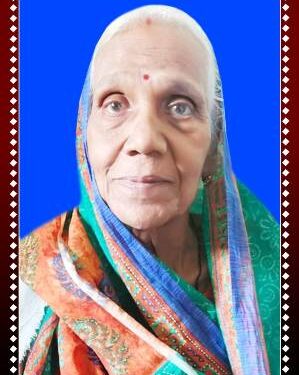ବନବାସୀ ସେବା ସମିତିର ପ୍ରତିଷ୍ଠାତା ସମ୍ପାଦକଙ୍କ ଧର୍ମ ପତ୍ନୀ ତଥା ଧର୍ମ ପରାୟଣ ମହିଳାଙ୍କ ପରଲୋକ : ସମଗ୍ର ଅଞ୍ଚଳରେ ଶୋକର ଛାୟା