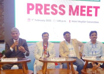 କିମ୍‍ସରେ ବିଂଶତମ ଜାତୀୟ ଫୋନୋ ସର୍ଜନ ସମ୍ମିଳନୀ ଉଦ୍‍ଘାଟିତ