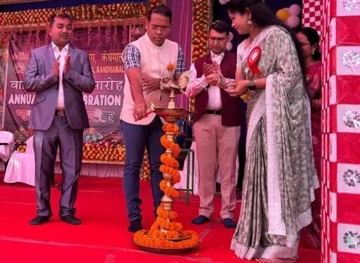 ପିଏମ ଶ୍ରୀ କେନ୍ଦ୍ରୀୟ ବିଦ୍ୟାଳୟ କନ୍ଧମାଳର ବାର୍ଷିକ ଉତ୍ସବ ଅନୁଷ୍ଠିତ ହୋଇଯାଇଛି