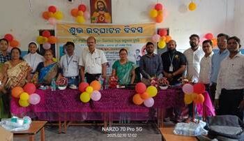 ଜିଲ୍ଲା ସ୍ତରୀୟ ଜାତୀୟ କୃମି ନାଶକ ଦିବସ ପାଳନ
