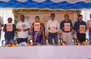 ଜିଲ୍ଲାସ୍ତରୀୟ ନିପୁଣ ଓଡ଼ିଶା ମେଳା ଅନୁଷ୍ଠିତ