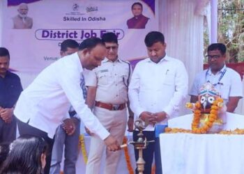 ନୟାଗଡ଼ ପୋଲିସ ଟ୍ରେନିଂ ସ୍କୁଲ ପଡିଆ ଠାରେ : ଜିଲ୍ଲା ସ୍ତରୀୟ ନିଯୁକ୍ତି ମେଳା ଅନୁଷ୍ଠିତ ହୋଇଯାଇଅଛି