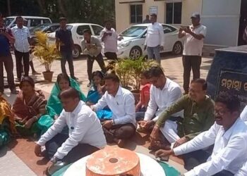 ନୟାଗଡ଼ ଜିଲ୍ଲା ପରିଷଦର ନବମ ସାଧାରଣ ଅଧିବେଶନ ଅନୁଷ୍ଠିତ : ଅସନ୍ତୋଷ ପ୍ରକାଶ କରି କକ୍ଷ ପରିତ୍ୟାଗ କଲେ – ବିଜେଡି