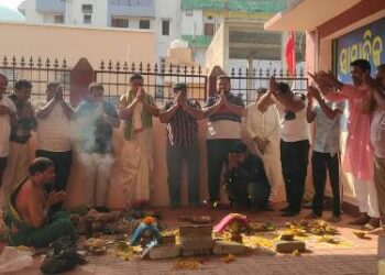 ସାମ୍ବାଦିକ ଭବନ ସଭାଗୃହ ପ୍ରତିଷ୍ଠା
