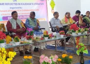 ନିଆଳି ମହାବିଦ୍ୟାଳୟରେ କାଳିଦାସଙ୍କ ସାହିତ୍ୟରେ ସମାଜ କଲ୍ୟାଣର ଭୂମିକା, ଆଲୋଚନାଚକ୍ର