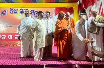 କୋଣାର୍କ ଚନ୍ଦ୍ରଭାଗା ରେ ସାଧୁସନ୍ଥ ଙ୍କ ମାଘସପ୍ତମୀ ବୁଡ଼