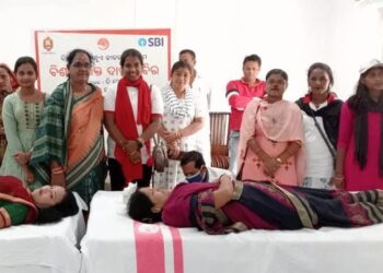 ମହିଳା ଦିବସରେ ରକ୍ତ ଓ ଚକ୍ଷୁଦାନ ଶିବିର