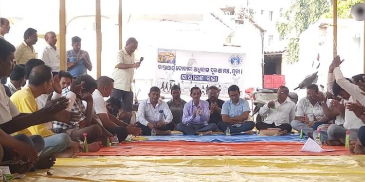 ରାସ୍ତାପାର୍ଶ୍ଵ ଦୋକାନୀ ଅଧିକାର ସୁରକ୍ଷା ମଞ୍ଚ, ପୁରୀ କମିଟି ଗଠିତ