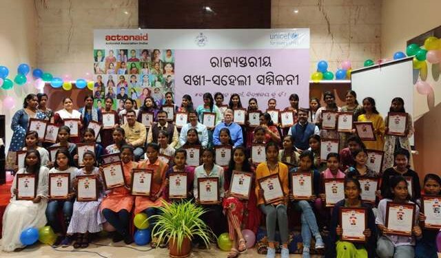 ରାଜ୍ୟ ସ୍ତରୀୟ ସଖୀ ଓ ସହେଲୀ ସମ୍ମିଳନୀ ଉଦଘାଟିତ