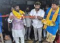 ରା,ଉଦୟଗିରି ବ୍ଲକ ଅଞ୍ଚଳରେ ମହା ଶିବରାତ୍ରି ଉତ୍ସବ ମହା ଆଡ଼ମ୍ବରରେ ପାଳିତ