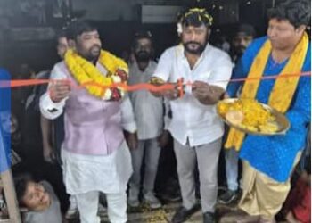 ରା,ଉଦୟଗିରି ବ୍ଲକ ଅଞ୍ଚଳରେ ମହା ଶିବରାତ୍ରି ଉତ୍ସବ ମହା ଆଡ଼ମ୍ବରରେ ପାଳିତ